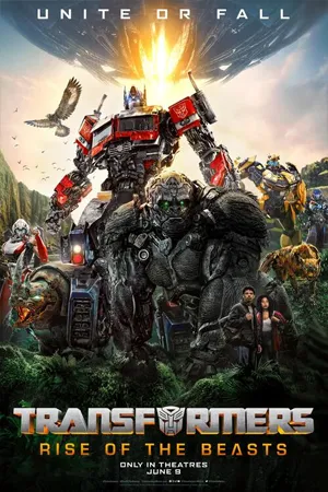 ดูหนังออนไลน์ฟรี Transformers 6 Rise of the Beasts (2023) ทรานส์ฟอร์เมอร์ส ภาค 6 กำเนิดจักรกลอสูร