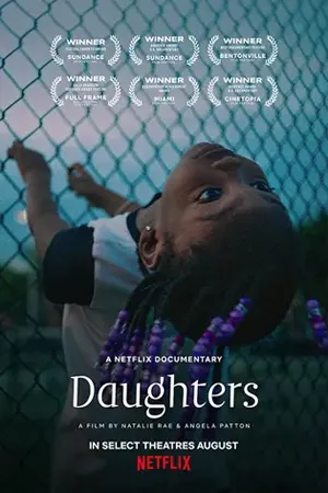 Daughters (2024) ลูกสาว (ซับไทย)