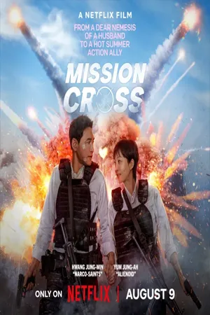 Action บู๊