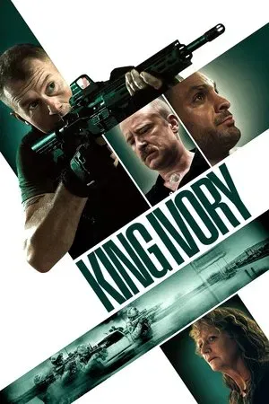 Crime อาชญากรรม