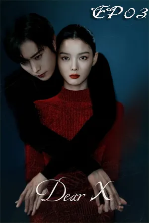 Thriller ระทึกขวัญ